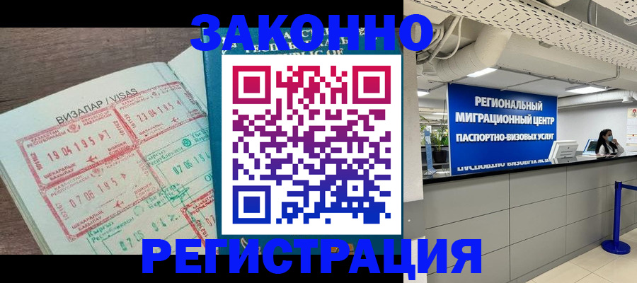 форма 3 в Калуге